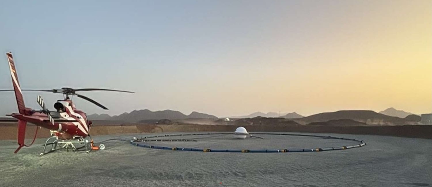 Oman Geophysics Survey 2026