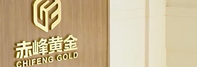 Chifeng Gold Zijin